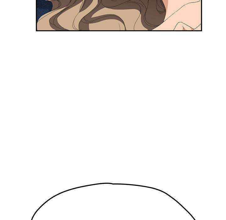 My Stepmom - Chapter 24 - Andromeda 11 page 62 hentai porn comic manga doujin